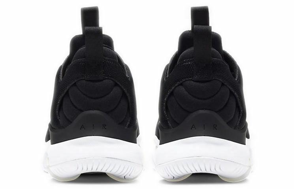Кроссовки Jordan Maxin 200 (Женская размерная сетка)