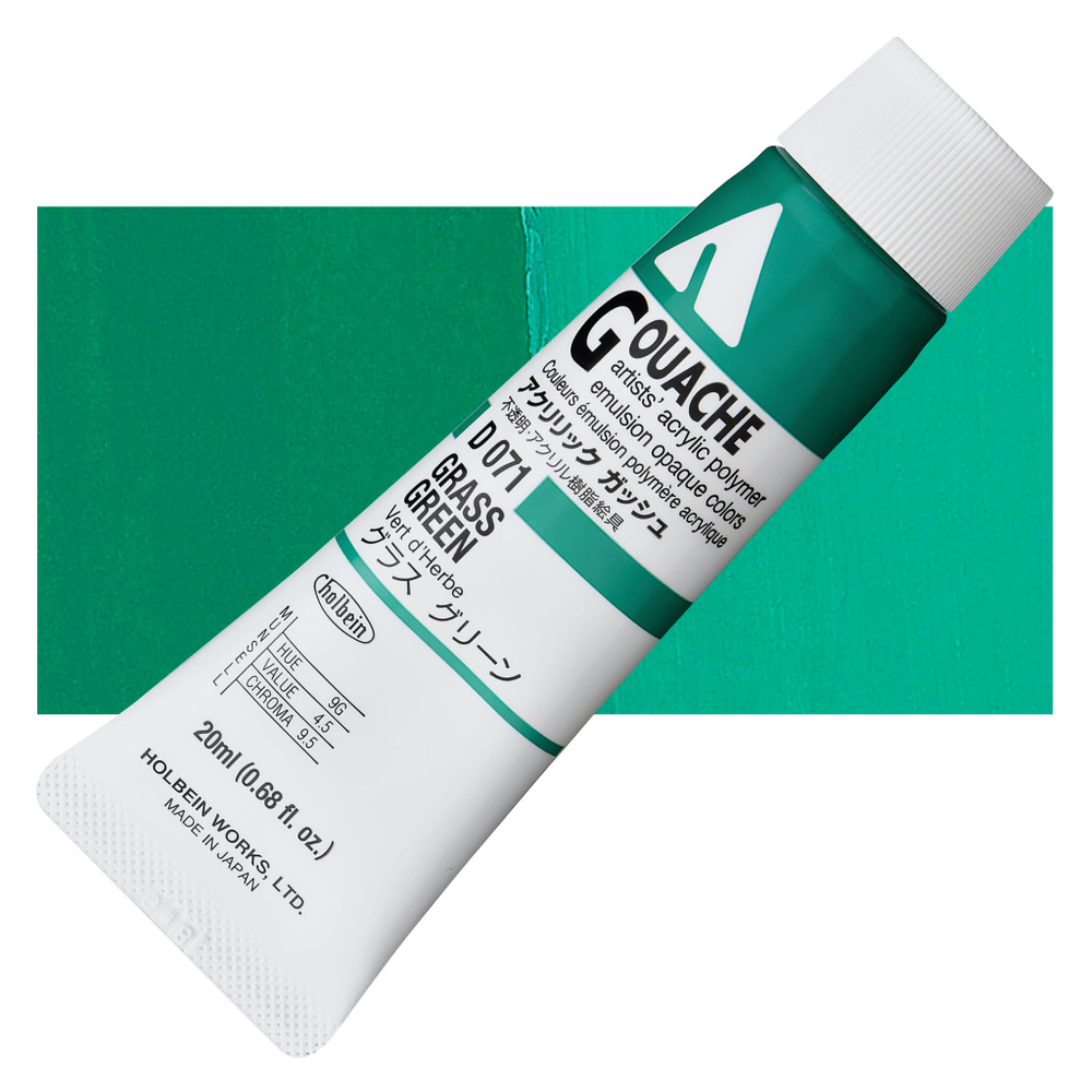 Holbein Acrylic Gouache 20 мл. 071 [А] Grass Green