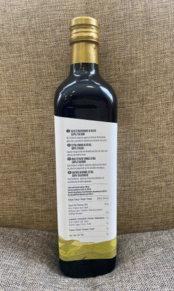 Оливковое масло STILLA 100% Italiano, 0,75 л,Италия