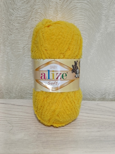 Alize softy 50 гр, цвет 216, 115 м