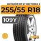 Matador MP 47 Hectorra 3 255/55 R18 109Y XL