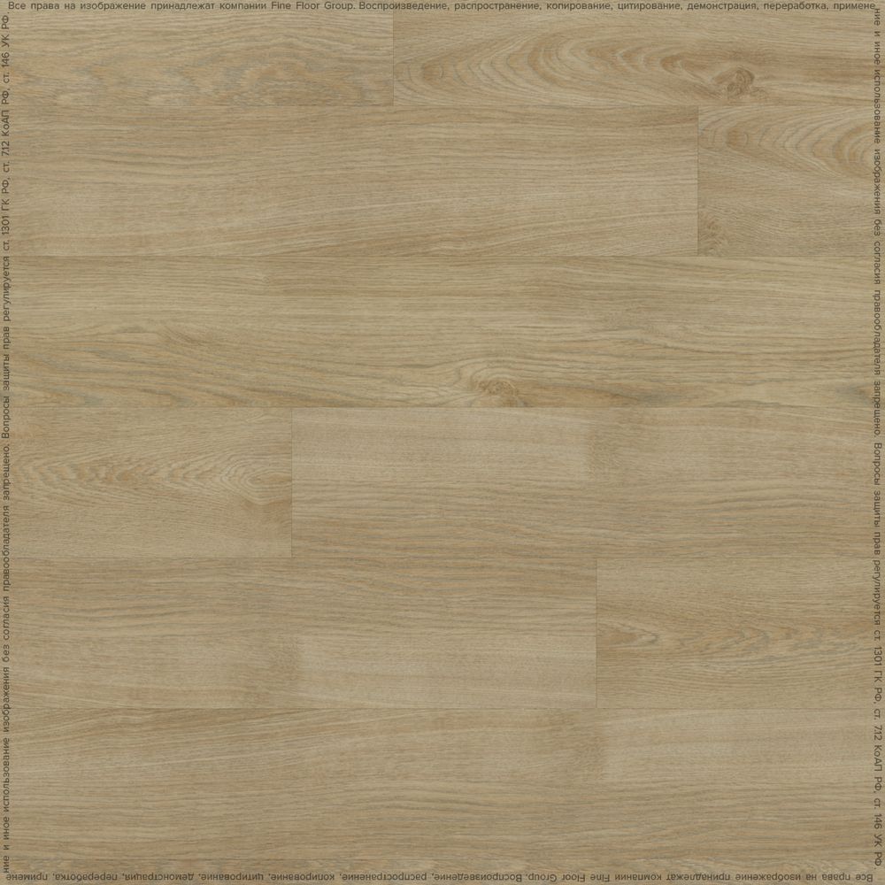 Винил Fine Floor Wood FF-1537 Дуб Лиенц