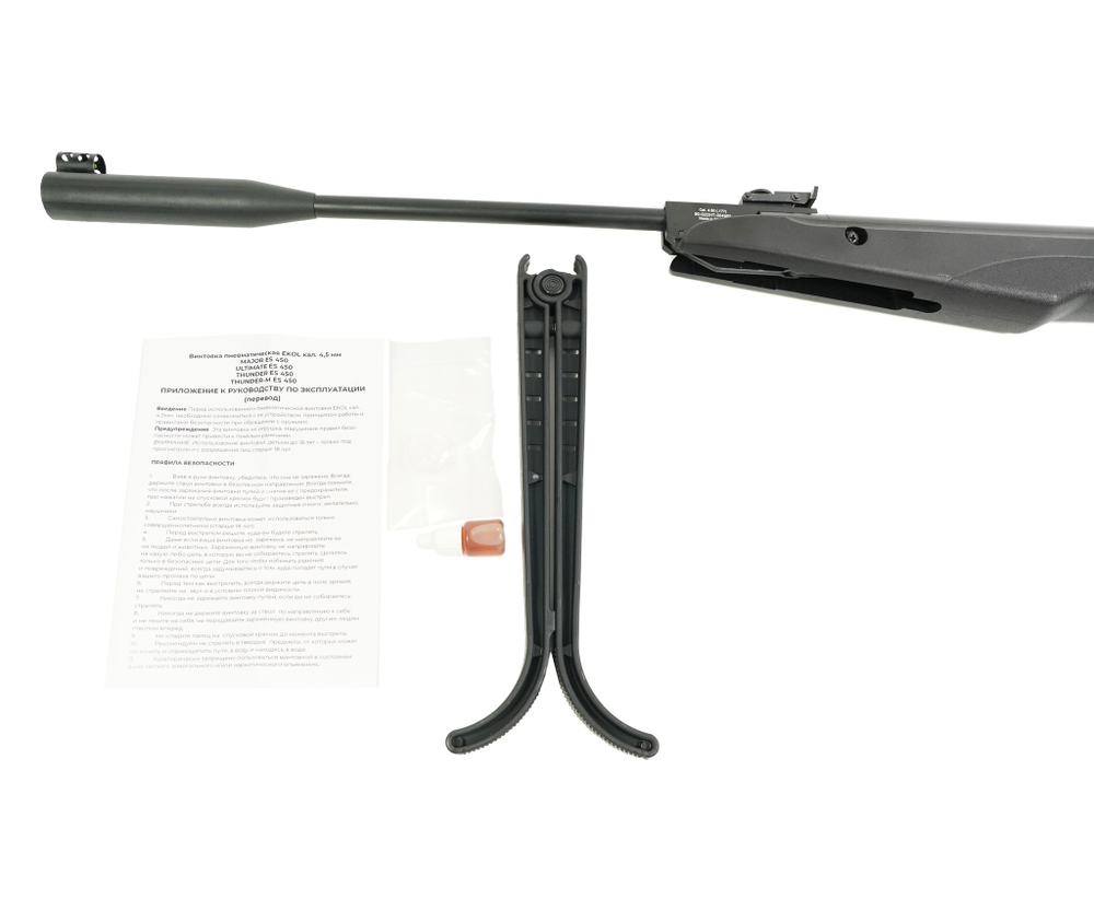 Винтовка пневматическая EKOI THUNDER-M ES 450 Black, кал. 4,5 мм