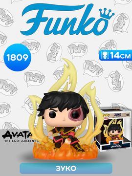 Фигурка Funko POP! Deluxe Avatar The Last Airbender S7 Zuko (1809) 81248 / по мотивам аниме "Аватар: Легенда об Аанге", Зуко