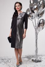 Платье ТА-П1774 (Акция)