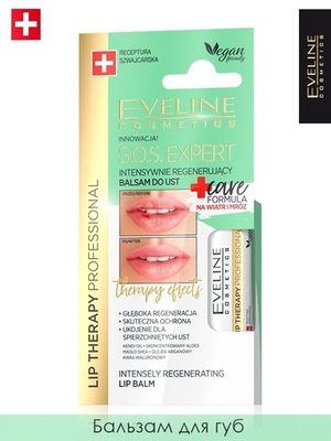 EVELINE.S.O.S.EXPERT-ИНТЕНСИВНО РЕГЕНЕРИРУЮЩИЙ БАЛЬЗАМ ДЛЯ ГУБ–CARE FORMULA серии LIP THERAPY PROFESSIONAL