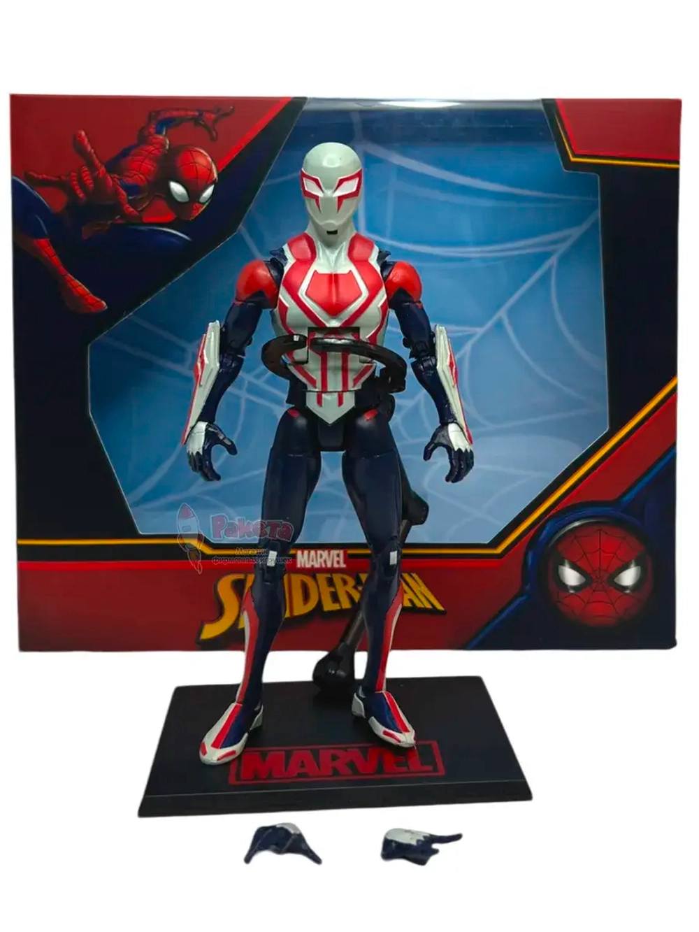 Фигурка Человек-паук Marvel ZD Toys 1902-05