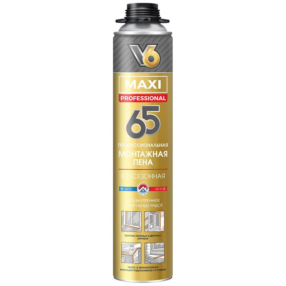 V6  Пена монтажная проф. 65 MAXI всесезонная 800г (KIM TEC)