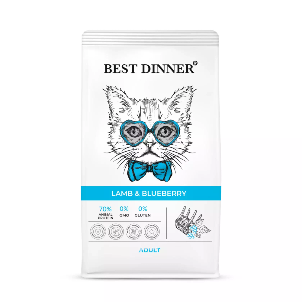Best Dinner для взрослых кошек,склонных к алергии и проблемам пищеварения Ягненок/голубика 400 гр