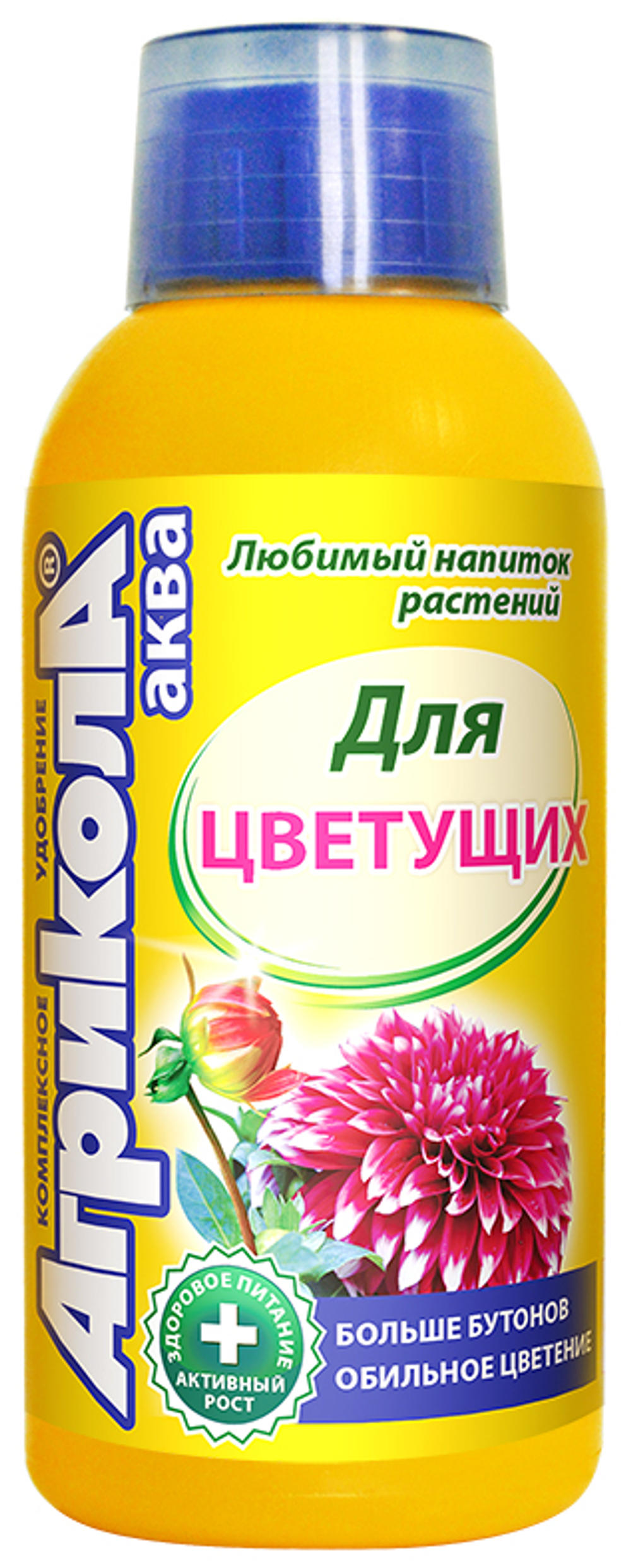 Удобрение Агрикола Аква 250мл для цветущих растений