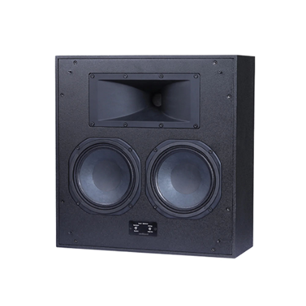 Встраиваемая акустика UandKSound M800SR