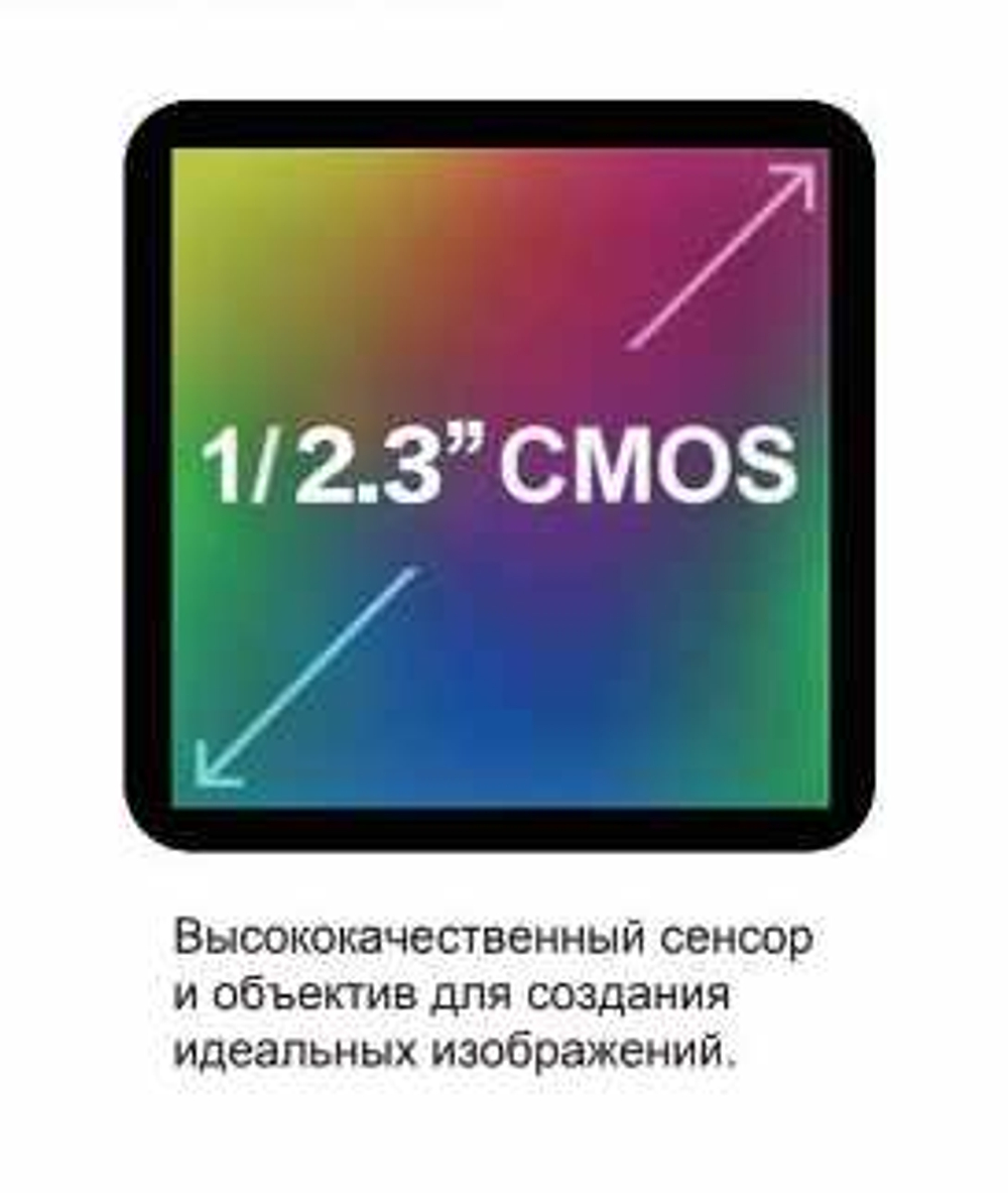 Профессиональный книжный сканер ScanBook Pro V3