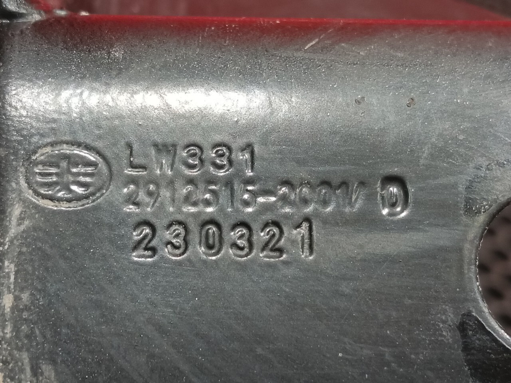 Кронштейн пневмоподушки 2023г.