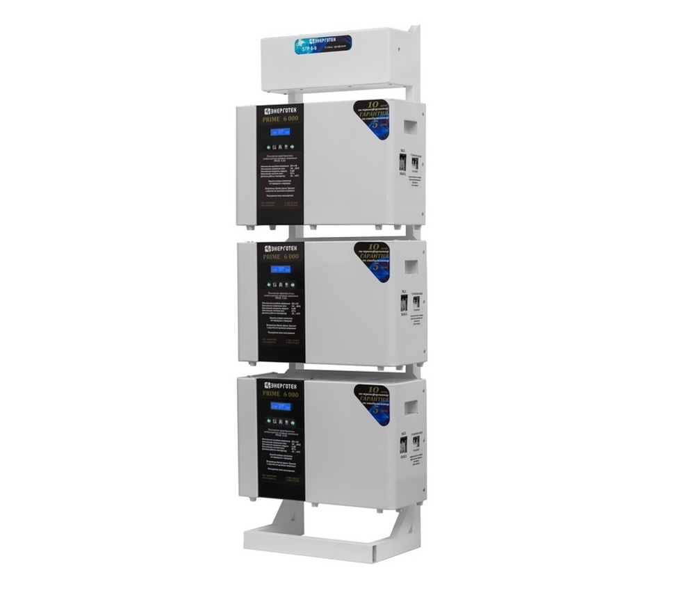Стойка Энерготех STP 6-9 (TOP-PRIME)