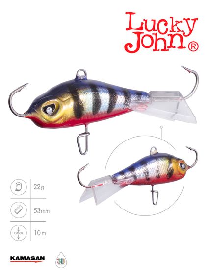 Балансир Lucky John BALTIC 5 50мм/114