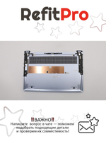 Нижняя часть корпуса (поддон) для ноутбука Lenovo 530S-14IKB / ARR , голубой (5CB0R11741), оригинал
