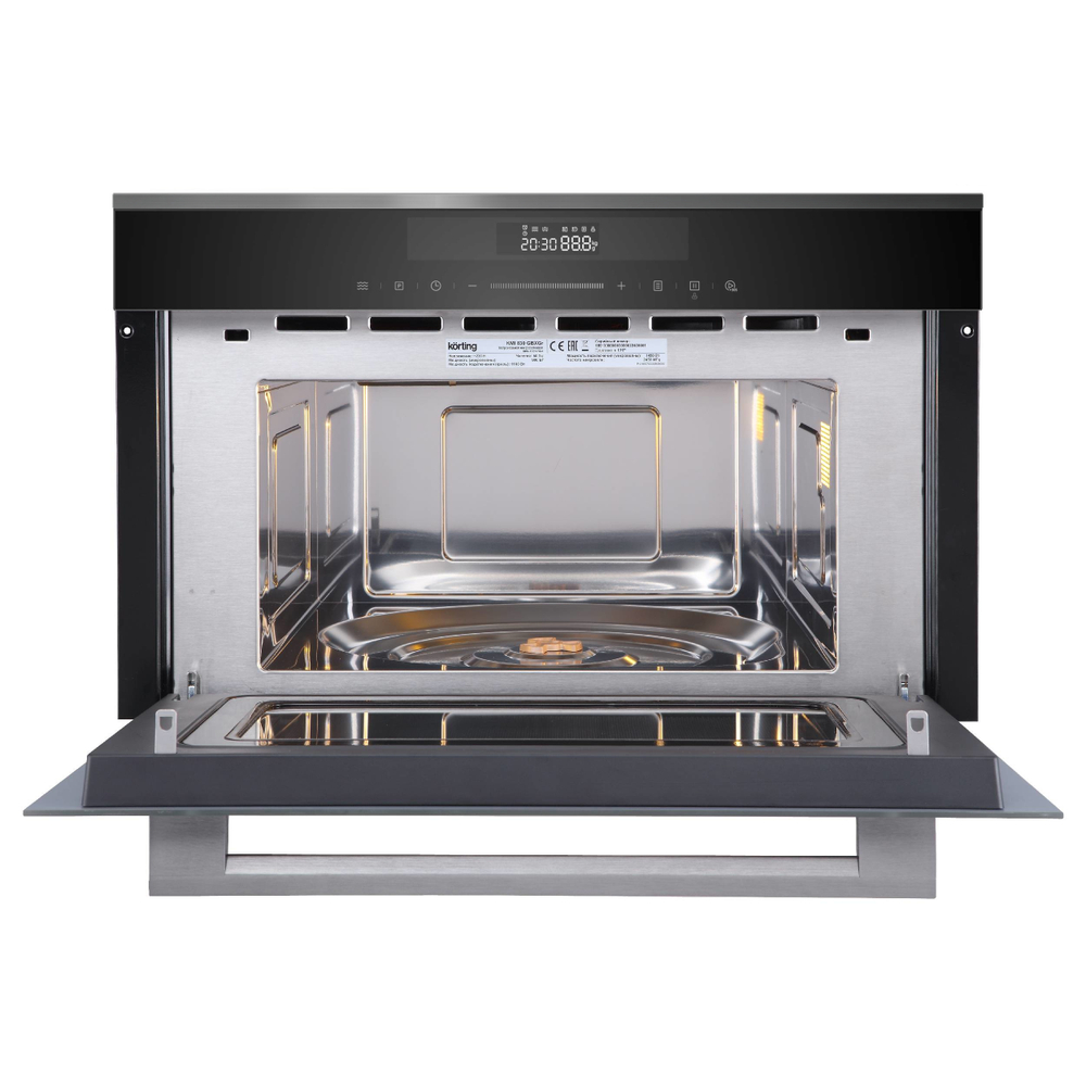 Микроволновая печь Korting KMI 830 GNBX