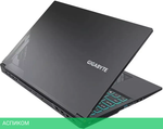 Ноутбук Gigabyte G5 KF5-H3KZ354KD
