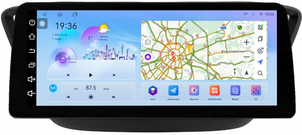 Магнитола для Hyundai Solaris 2 2017-2022, Solaris HS 2024+ (рамка черная матовая) - FarCar монитор 12.3" 2K QLED на Android 14, TS10, CarPlay, 4G SIM-слот