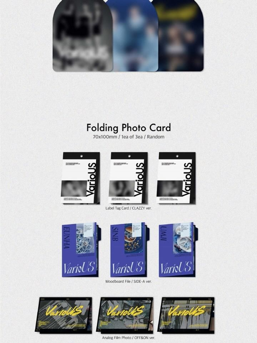 Альбом VIVIZ - VarioUS 3rd Mini Album 3 Version SET