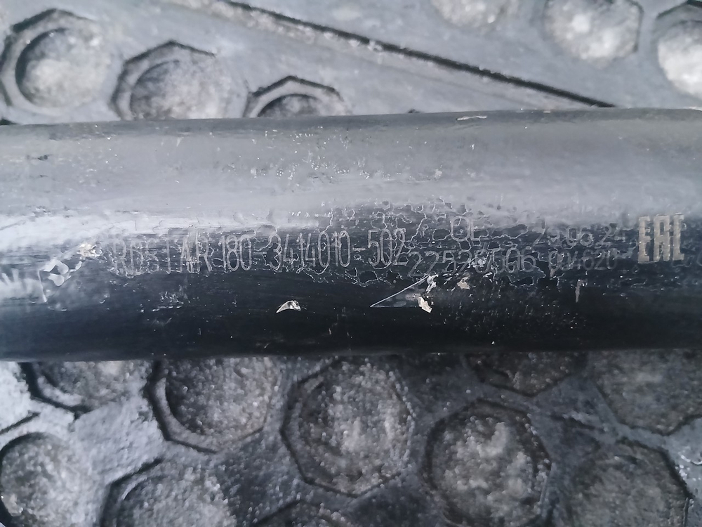 Тяга рулевая продольная