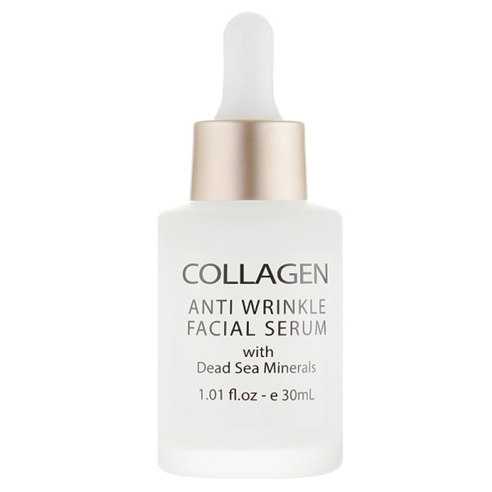 Сыворотка для лица против морщин с Коллагеном и минералами Мертвого моря DSC Collagen Anti-Wrinkle Facial Serum 30мл