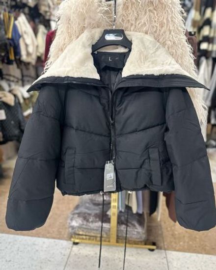 Куртка 2572290 Fabrika