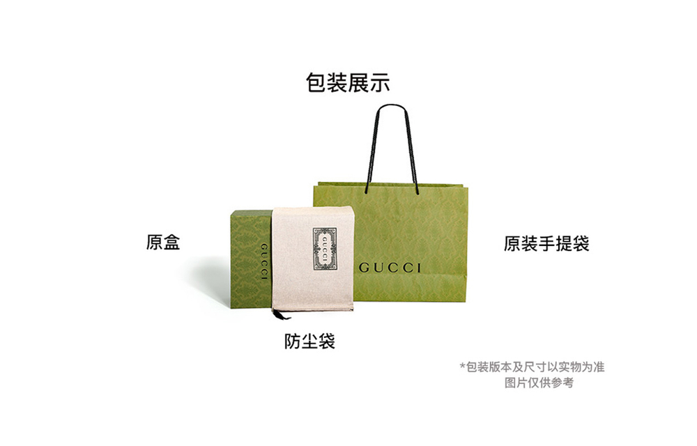 GUCCI Adjustable Strap Leather Shoulder Bag, Crossbody Bag, Handbag, Briefcase Women"s Red