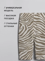 Велосипедки для девочки на лето