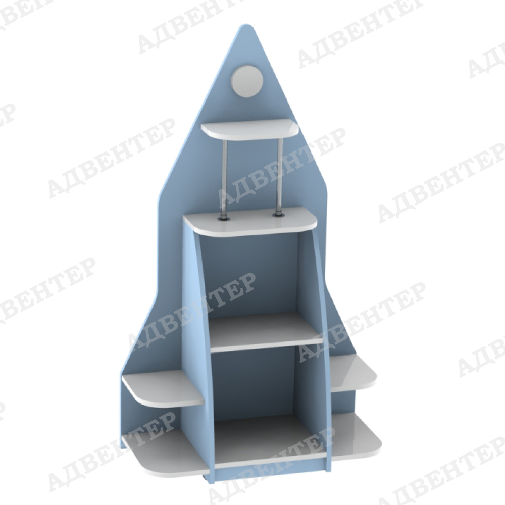 Игровая зона РАКЕТА