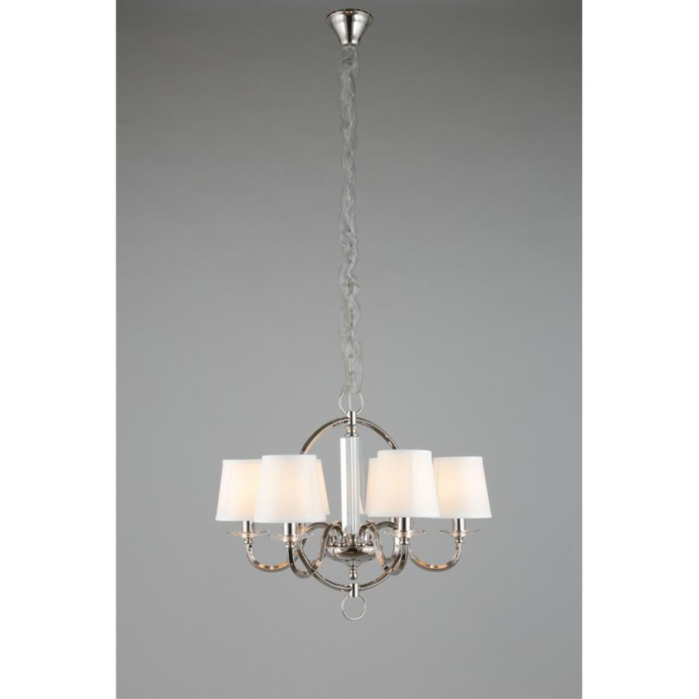 Подвесная люстра Aployt Marte APL.713.03.06