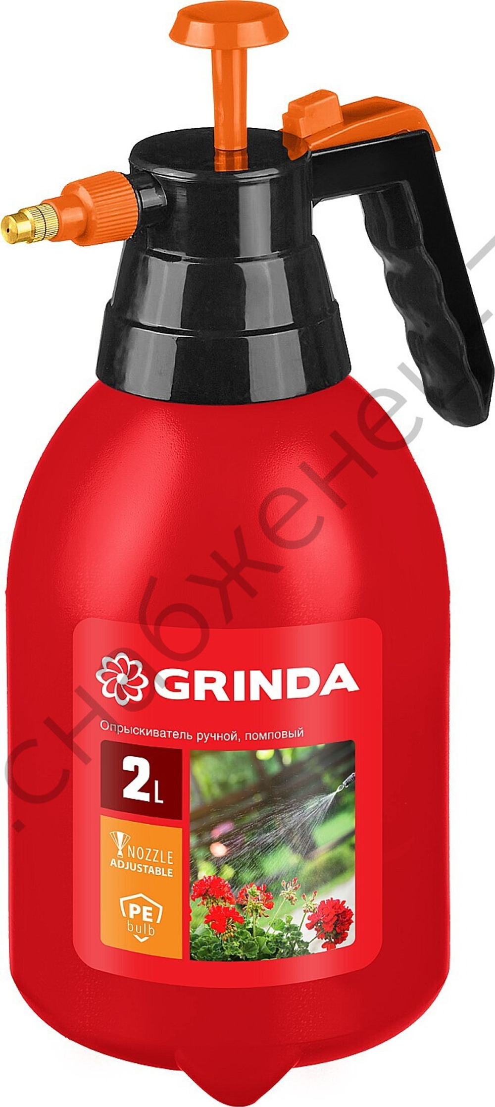 GRINDA PS-2, 2 л, ручной, колба из полиэтилена, помповый опрыскиватель (425053)