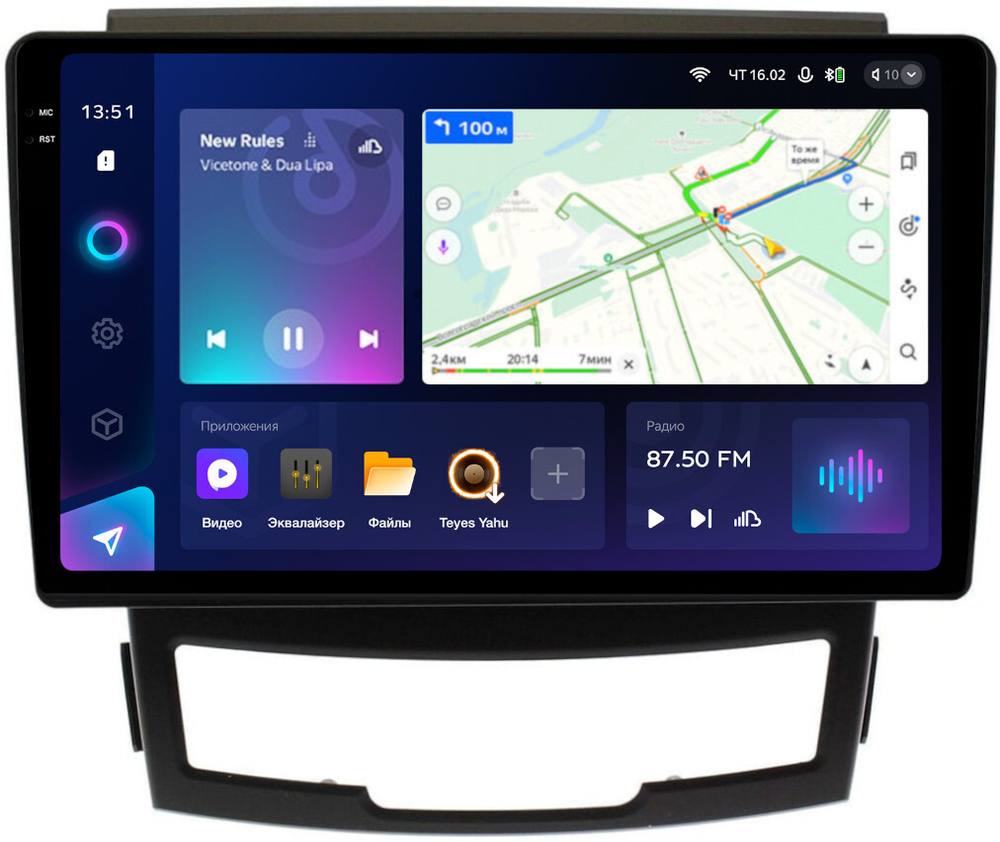 Магнитола для SsangYong Actyon 2 2011-2013 - Teyes CC3-2K QLed Android 10, ТОП процессор, SIM-слот, CarPlay