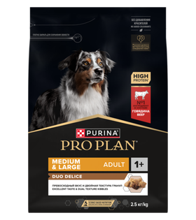 Про План Duo Delice Вз. собаки Говядина 2,5кг.