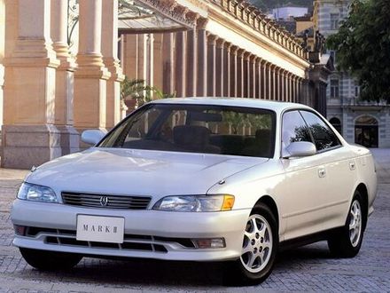 Mark X90 (1992-1996)