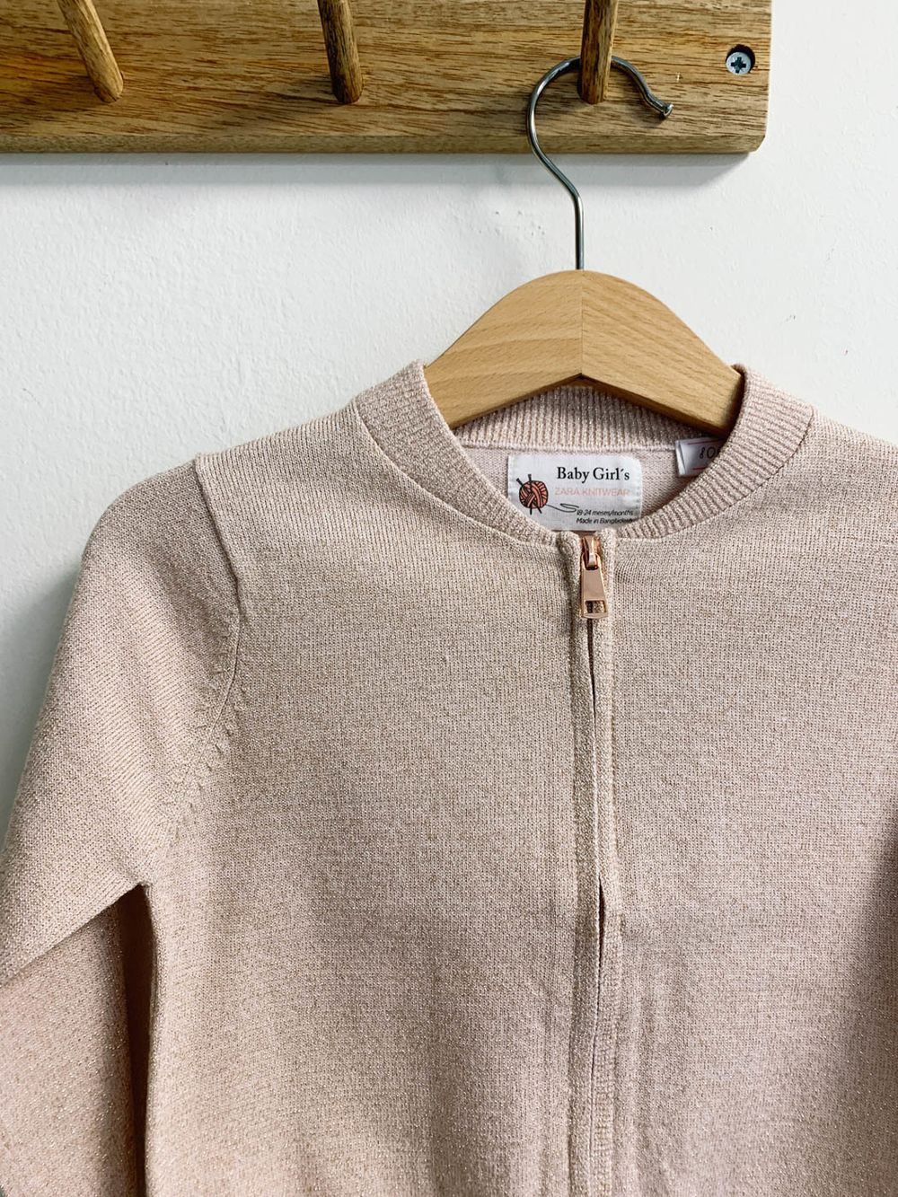 Кофта на молнии Zara