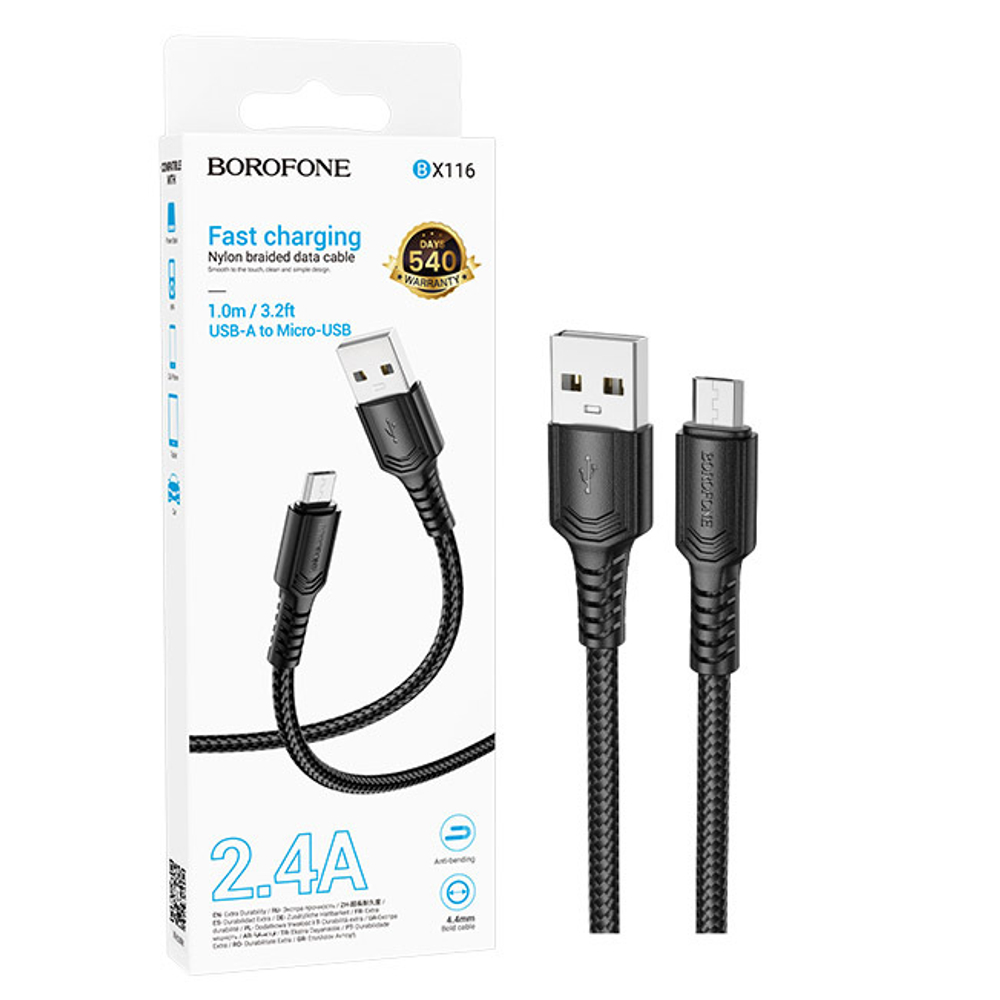 Кабель USB - Micro BOROFONE BX116 (черный) 1м