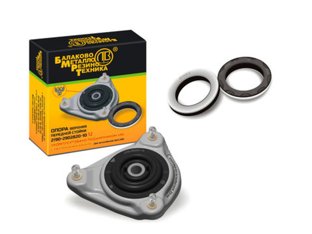 Опора верх перед стойки 2190-2902820/10 Гранта БМРТ (С ЭУР) в сборе с подшипник VBF в уп 11921