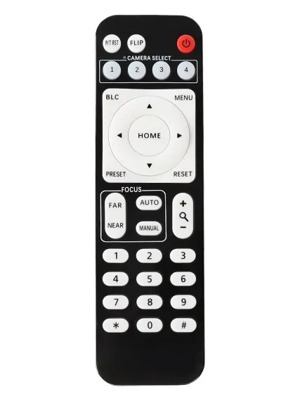 PTZ-камера Intrend IPTZ-FHD10XB-MID