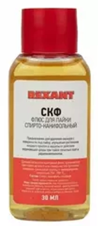 Паяльная кислота 30-мл. СКФ спирто-канифольный REXANT 09-3640