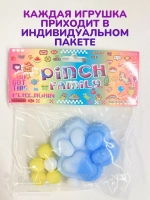 Антистресс игрушка Таба сквиш лапка липкая сквиши с флоком