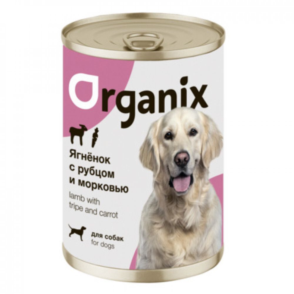ORGANIX Консервы для собак Ягненок с рубцом и морковью, 400гр