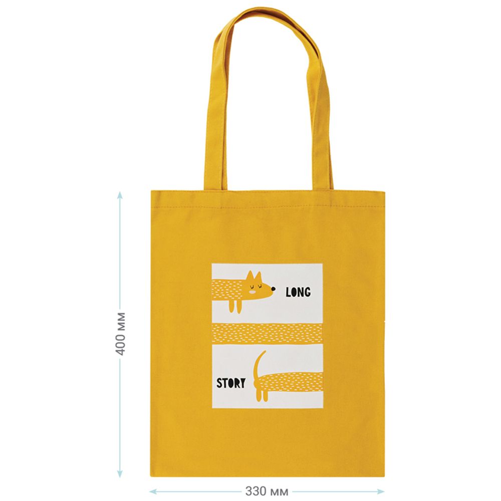 Сумка-шоппер MESHU "Long", 33*40см, канвас