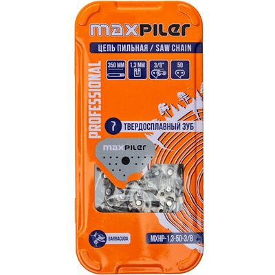 Цепь MAXPILER 1,3-50-3/8   MXHP-1,3-50-3/8