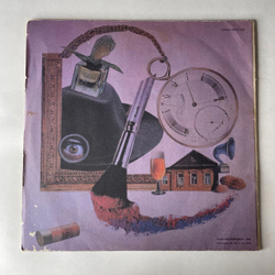 Винтажная виниловая пластинка LP Дмитрий Полторацкий, Моё Ружье (Россия 1992)