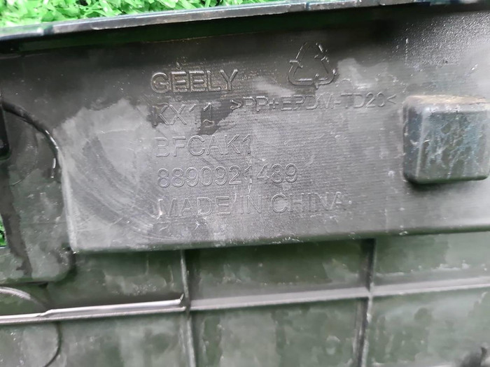 Бампер передний Geely Monjaro (2021-н.в.)