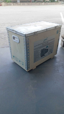 Насос LEO XHS2000