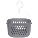Корзинка для хранения подвесная «ЛЕНАРО», цвет серый, 23*13*14см, нагрузка 2кг (пакет)