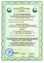 Трипептид меди GHK-Cu для омоложения кожи, укрепления волос и поддержки соединительной ткани, пептидный спрей 7 мл