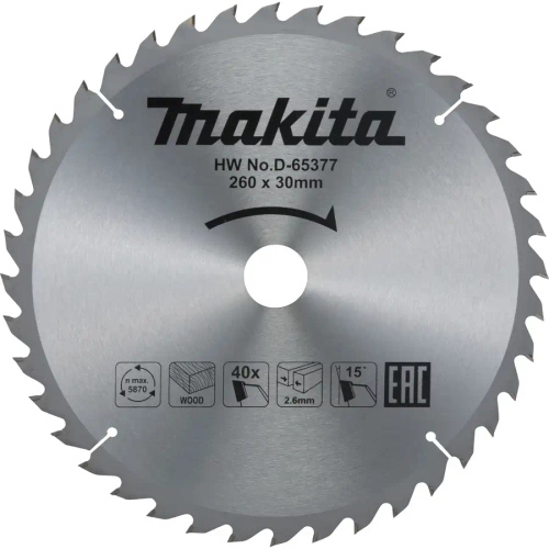 Пильный диск для дерева 260x30x2,6/1,8x40T Makita D-65377